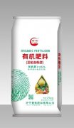 豆粕鱼粉